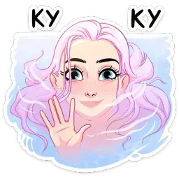 Летта Telegram sticker pack