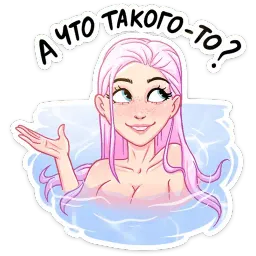 Летта sticker 12