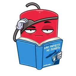 Динамит sticker 4