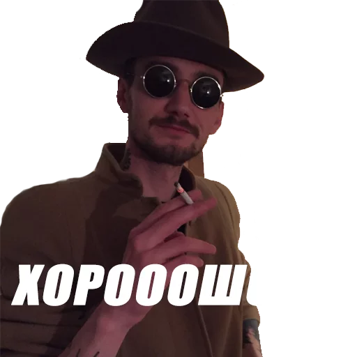 Chip sticker 2