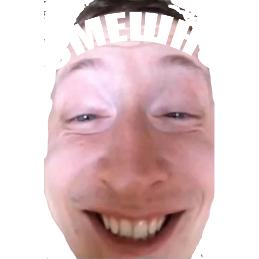 Chip sticker 6