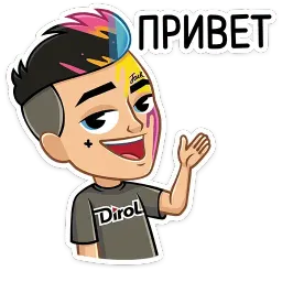 Dirol Jack :: @stickroom Telegram sticker pack