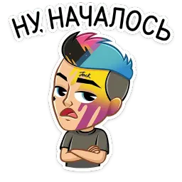 Dirol Jack :: @stickroom sticker 7