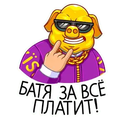 Dirol Party Runner sticker 11