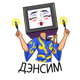 Dirol Party Runner sticker 6