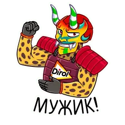 Dirol Party Runner sticker 8