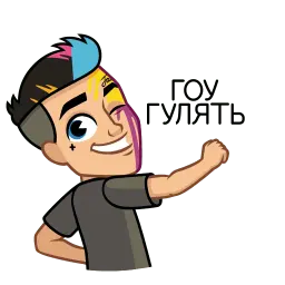 Jack is back Telegram sticker pack