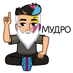 Jack is back sticker 12
