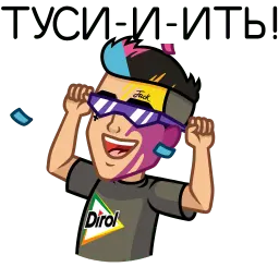 Jack is back sticker 5