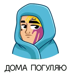 Jack is back sticker 6