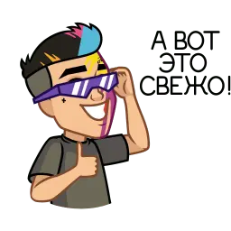 Jack is back sticker 8