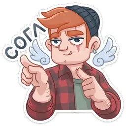 Разочарованный Амур sticker 5