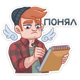 Разочарованный Амур sticker 8