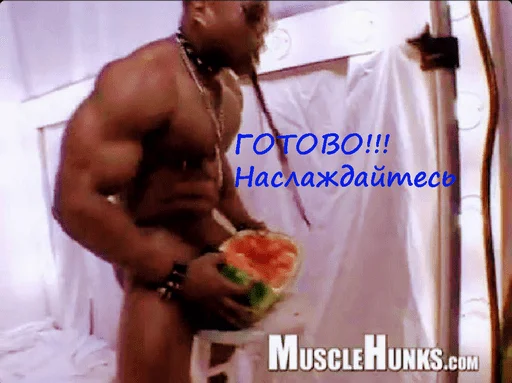 DiscAss Gachi Pack sticker 12
