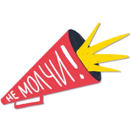 Дорогая редакция Telegram sticker pack