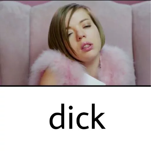 My dick(smith) sticker 3
