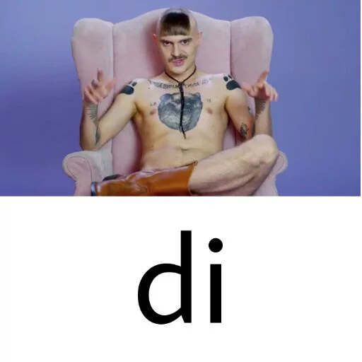 My dick(smith) sticker 8