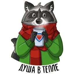 Доброполис sticker 10
