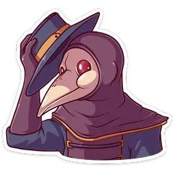 Доктор Счастье sticker 4