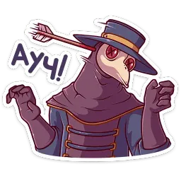 Доктор Счастье sticker 7