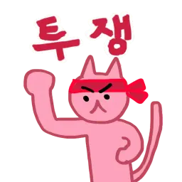 Dodoom Chit sticker 10