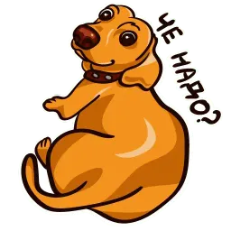 Такса Рича sticker 12