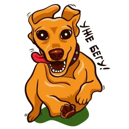 Такса Рича sticker 6