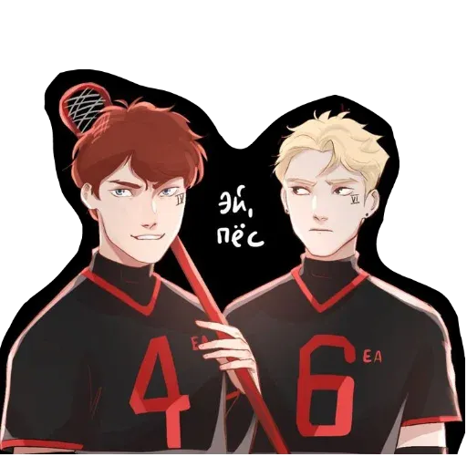 Собаки sticker 46