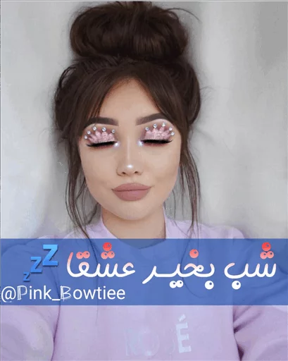 Sazande@Pink_Bowtiee sticker 2