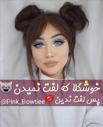 Sazande@Pink_Bowtiee sticker 3