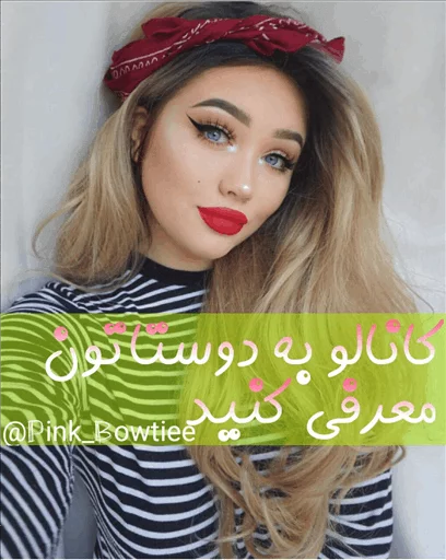 Sazande@Pink_Bowtiee sticker 5
