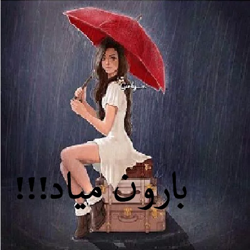 پک دخترونه تینا 2 آیدی: @ponyvil sticker 3