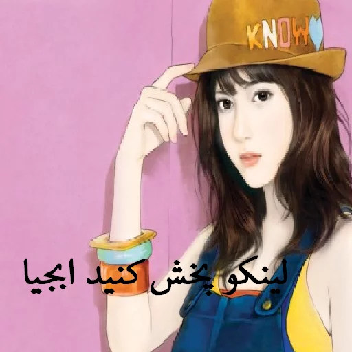 پک دخترونه تینا 2 آیدی: @ponyvil sticker 5