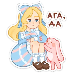 Долли sticker 12