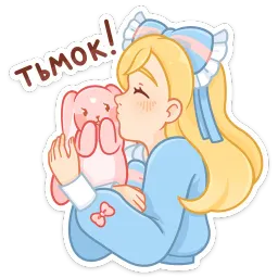 Долли sticker 9