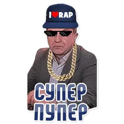 Дельфин под спайсом sticker 10