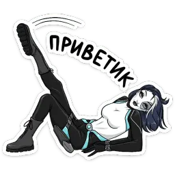 Домино Telegram sticker pack
