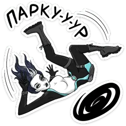 Домино sticker 6