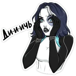 Домино sticker 9
