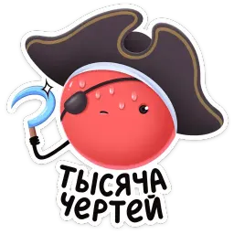 Двойной Нямик sticker 5