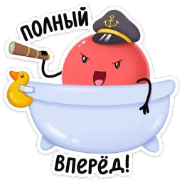 Двойной Нямик sticker 6