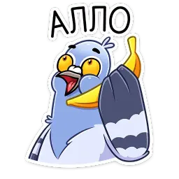 Голубь Михаил sticker 7