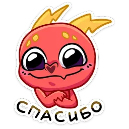 Драко sticker 8