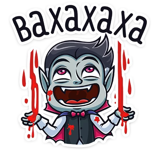 Граф Дракула @TgSticker sticker 7