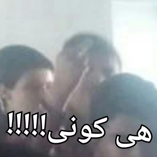 Arman sticker 6