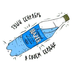 #пьянаяроссия sticker 8
