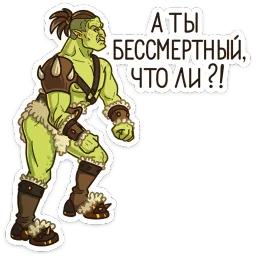 Дрын Ника Котова sticker 2