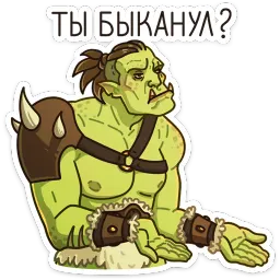 Дрын Ника Котова sticker 3