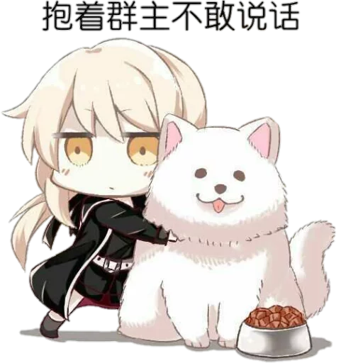 DuAnG sticker 6