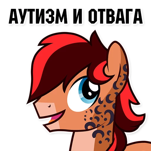 Ducheved sticker 2